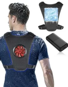新品未使用】ペルチェ式 冷却ベスト 20000mAhバッテリー付 2026最新 