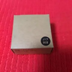 無印良品　皮脂くずれ防止日焼け止めパウダーのサムネイル