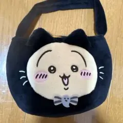 치이카와 ハロウィン 黒猫ミニバッグ みんなで黒猫 우사기 即日発送可