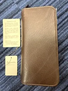 Item thumbnail for item dcc45dc3-edac-433c-84cf-531e6811b437