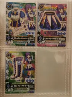 アイカツカード ブルーパレード コーデ アニメ柄 - メルカリ