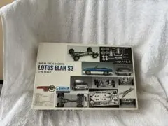 グンゼ　ハイテックシリーズ1/24 LOTUS ELAN S3プラモデル　未組立 グンゼ ハイテックシリーズ1/24 LOTUS ELAN S3プラモデル 未組立