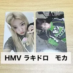 Illit NOT CUTE ANYMORE HMV ラキドロ　モカ