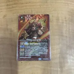 バトスピ 戦国将軍ジークフリード・魁X - メルカリ
