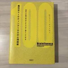 Item thumbnail for item bca3ef68-1406-461f-8993-bb2e87b5a19a