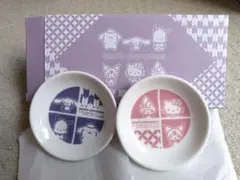 サンリオキャラクター: 小皿 2枚セット 豆皿