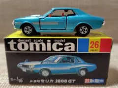 2025年最新】トミカ セリカ1600gtの人気アイテム - メルカリ