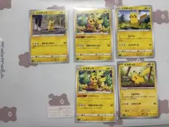 ピカチュウ まとめ売り6枚セット - メルカリ
