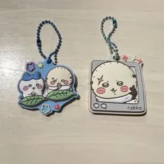 ちいかわぷっくりラバマスグミ