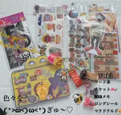アメキャラおすそ分け＆フード系マクドナルドその他増量増し増し♡♡限定1気まぐれ