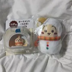 ちいかわ エニマイくじぬいぐるみ＆オーナメント＆マスコットセットうさぎ新品未開封