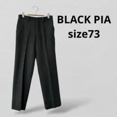 BLACK PIAブラックピア　ウール100％　スラックス　ダークグレー