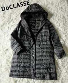 DoCLASSE ドゥクラッセ　ボアフード付きスタイルアップロングダウンコート