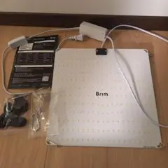 Brim育成ライト