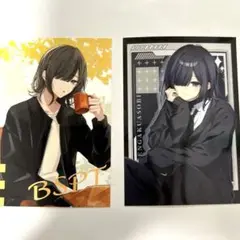苑楽アソビランダムブロマイド2枚セット