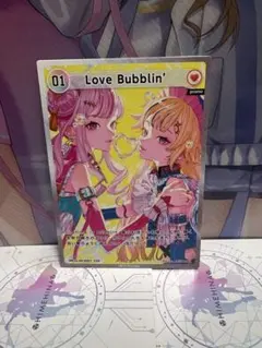 HIMEHINA「Bubblin」トレーディングカード No.01
