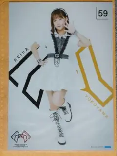 2026年最新】グループ名：モーニング娘。24 ポスターの人気アイテム