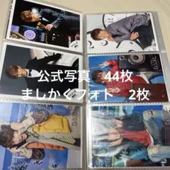 WEST. 濵田崇裕 公式写真