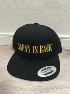 104個限定】JAPAN IS BACK 刺繍キャップ レプリカ 高市早苗 - メルカリ