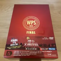 2025年最新】踊る大捜査線 the final dvdの人気アイテム - メルカリ