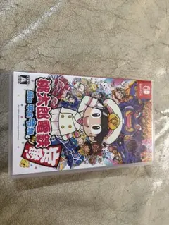 Nintendo Switch 桃鉄　桃太郎電鉄 ～昭和 平成 令和も定番！～