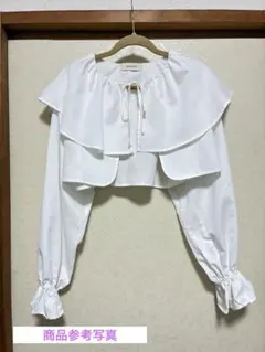 【新品】merlot ホワイト フリルカラー ボレロ風 ショート丈 長袖ブラウスのサムネイル