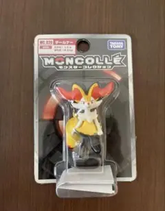 2026年最新】テールナー ポケモン　モンコレ　テールナー　フィギュア モンコレの人気アイテム メルカリ - コミック・アニメ