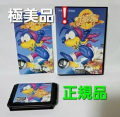 【激レア/極美品・完品】MDメガドライブ ソフト　キャプテンラング　※国内正規品