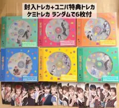 BOYNEXTDOOR 「BOYLIFE」 ソロジャケット盤　6形態セット