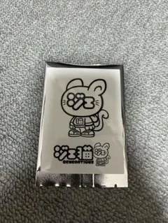 ジェ猫 キャラクターグッズ