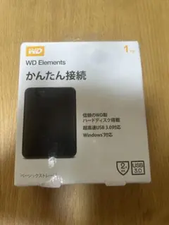 WD Elements 1TB USB 3.0 外付けハードディスク 未開封