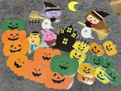 ハロウィン　壁面　10月　製作　ラミネート　壁面飾り