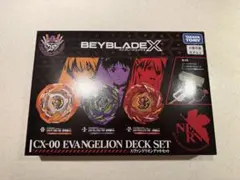 BEYBLADE X エヴァンゲリオンデッキセット CX-00 パーツ欠品あり