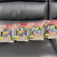 モンコレ　ザシアン　ザマゼンタ　4個セット