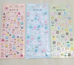 オバケーヌ　ぷっくりシール3枚セット