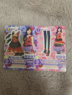 アイカツ スペシャルコラボ ローズパッション 2枚セット