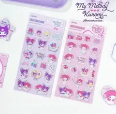 【セット】マイメロ クロミ ぷっくりキラキラシール