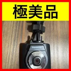 ● 極美品 Panasonic CA-XDR50Dドライブレコーダーのサムネイル