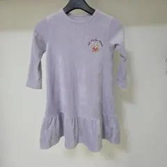 Item thumbnail for item 4e95ce50-c18f-4107-8638-68da12c786ed