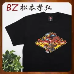 2025年最新】TMG Dodge Theの人気アイテム - メルカリ