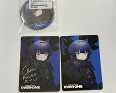 RK music over one culua コレクションカード、缶バッジ