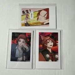 Item thumbnail for item 943fac96-6839-4a0b-a820-5ca67ed3e86d