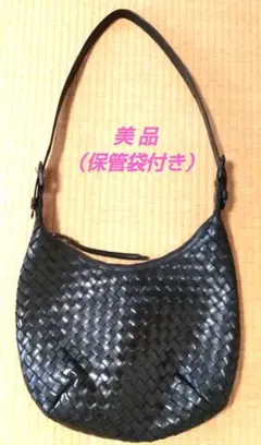 【美品】SAZABY 黒 本革 編み込み ショルダーバッグ（保管袋付き）