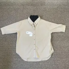 Item thumbnail for item cd972776-cf13-4749-82a5-905e2170708d