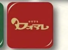 FOMARE武道館カプセルトイ - メルカリ