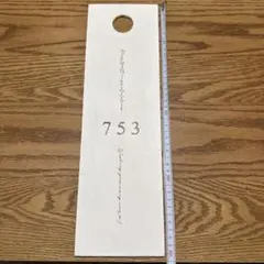 Item thumbnail for item 9e3a12c7-d394-4264-b431-e1aa05fad29b