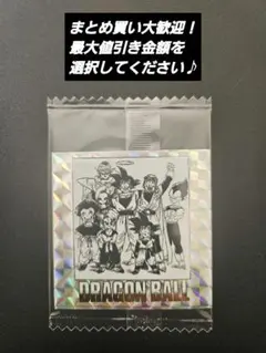 ak様 リクエスト 3点 まとめ商品