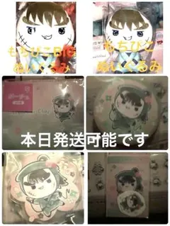 フリューくじ　忍たま乱太郎　桜もちぴこ　中在家　長次セット