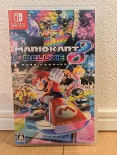 マリオカート8 デラックス Nintendo Switch