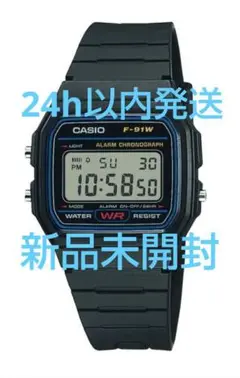 【CASIO】F-91W-1JH【カシオ】チプカシ腕時計【かしお】